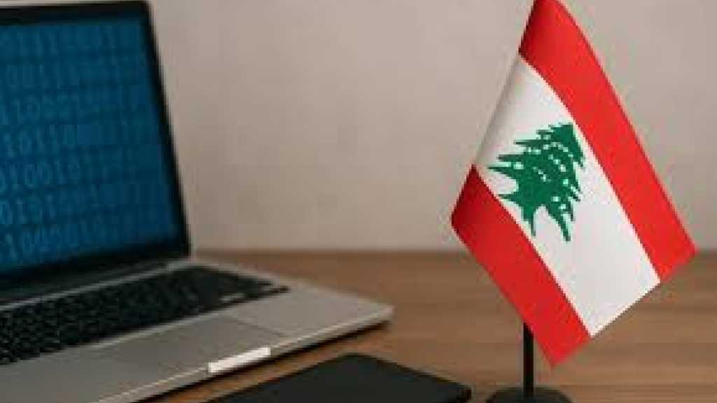 مهنة تكنولوجيا التّربية في لبنان بين النّمو والتّنظيم