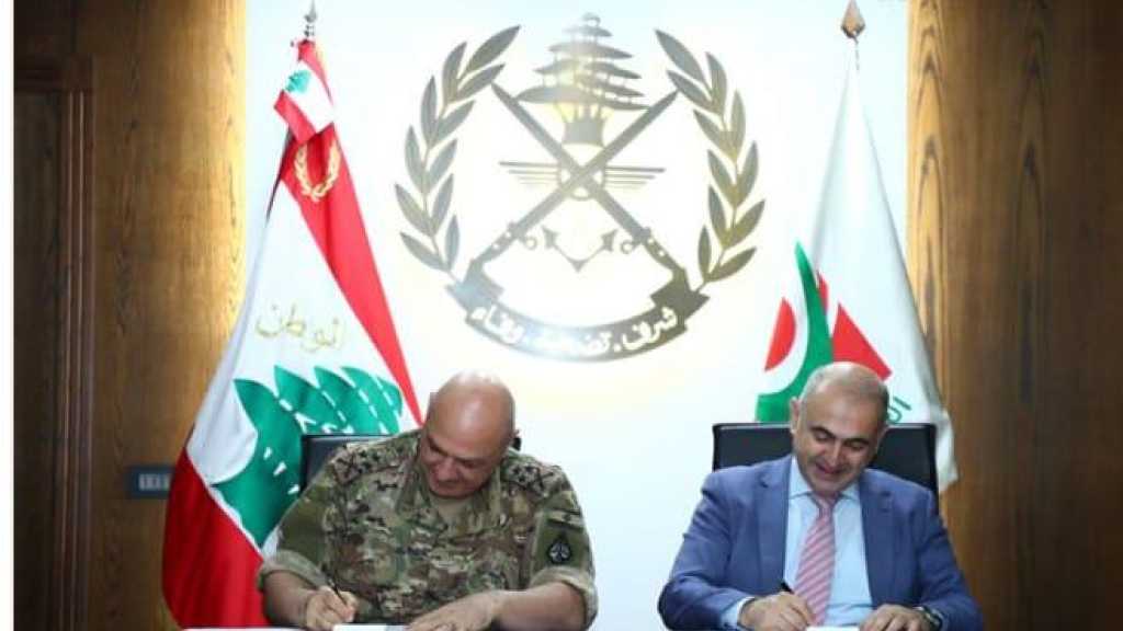 توقيع بروتوكولَي تعاون أكاديمي بين الجامعة اللبنانية والجيش اللبناني