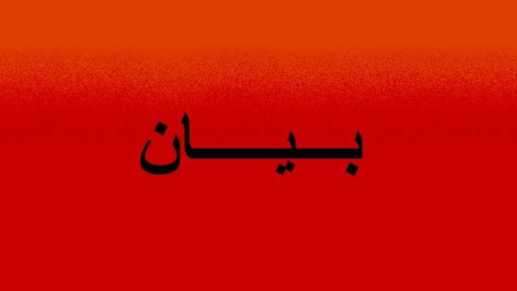 ناجحو الثانوي طالبوا بحقهم القانوني التثبيت في الملاك