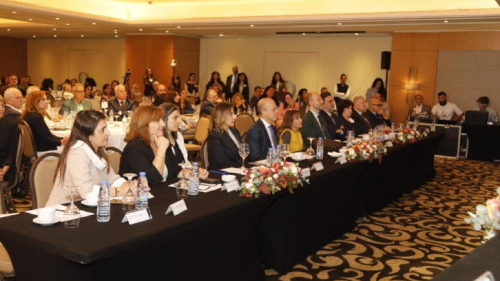 تقرير للمؤتمر السنوي لمركز - CPRM 2025 عن التحليل النفسي والهندسة المعمارية