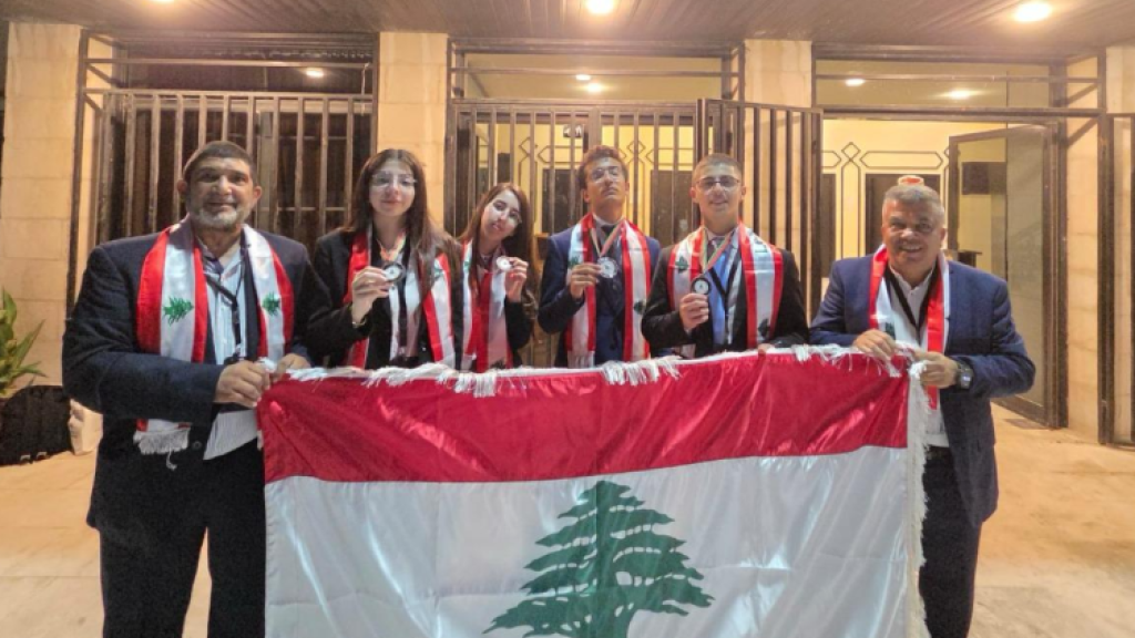 ميدالية فضيَّة و3 ميداليات برونزيَّة للبنان في أولمبياد الكيمياء العربي العاشر