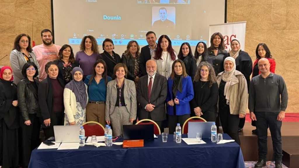 البحث التربوي والإصلاح في لبنان