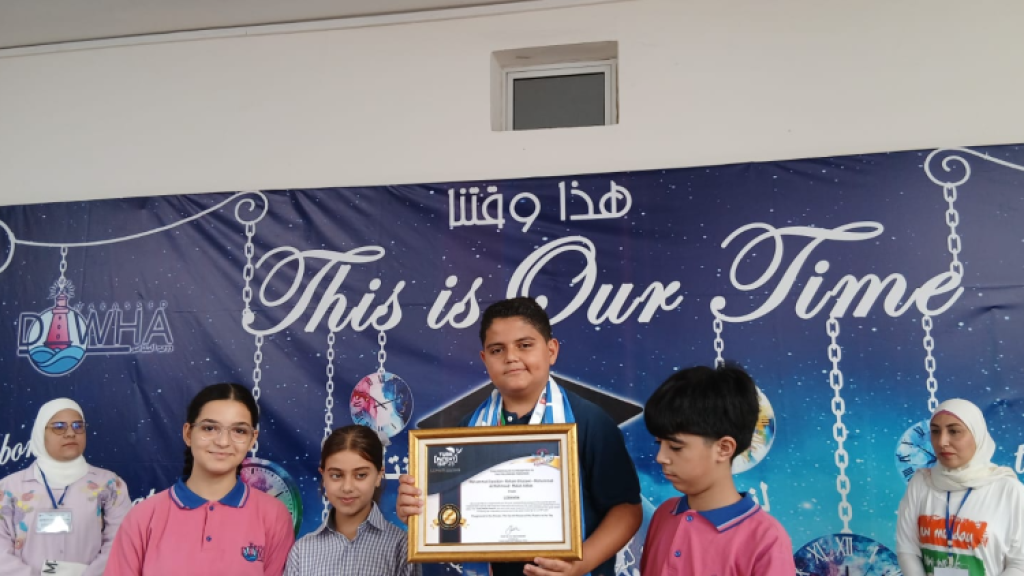 الطالب محمد موسى سويدان فاز بالميدالية الذهبية في معرض الاختراعات العالمي Tekno Fest 2025