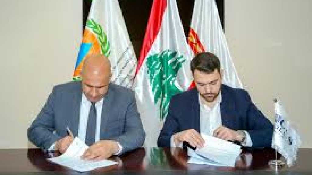 المدير العام للدفاع المدني يوقّع بروتوكول تعاون مع CIS College وجامعة MUC