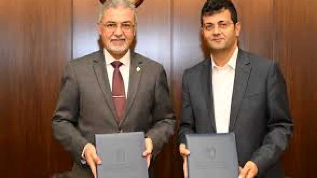 توقيع مذكرة تفاهم بين نقابة صيادلة لبنان وجامعة بيروت العربية