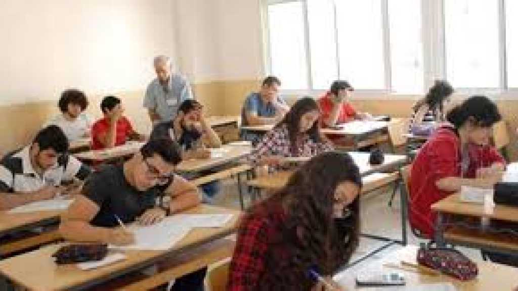 وزيرة التربية تصدر تعميماً بشأن امتحانات الثانوية العامة 2026 واعتماد ثلاث دورات لضمان العدالة التربوية