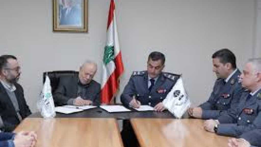 USAL توقّع بروتوكول تعاون أكاديمي مع قوى الأمن الداخلي