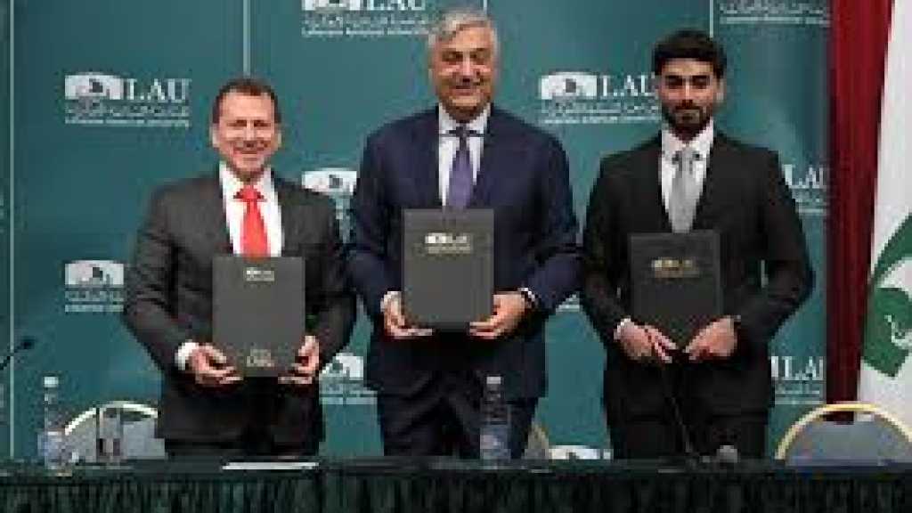 مذكرة تفاهم بين مكتب وزير الدولة لشؤون التكنولوجيا وجامعة LAU