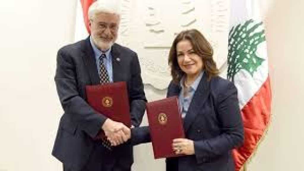 مذكّرة تفاهم لتعزيز قطاع التنمية الاجتماعية في لبنان