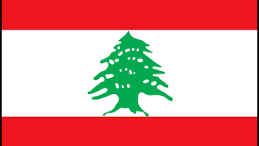 لبنان يحرز المرتبة الاولى في مسابقة هواوي النهائية لتكنولوجيا المعلومات والاتصالات