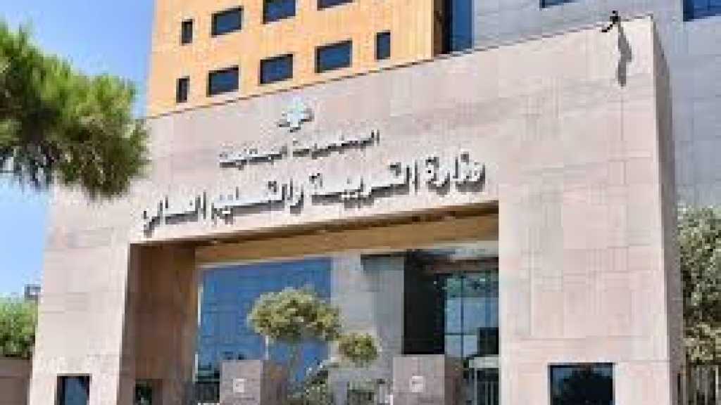 سماح لبنان للطلبة السوريين بالتقدّم إلى الدورة الخاصة للثانوية