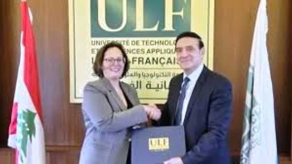 توقيع مذكرة تعاون بين الجامعة اللبنانية الفرنسية ومدرسة International School Al Koura