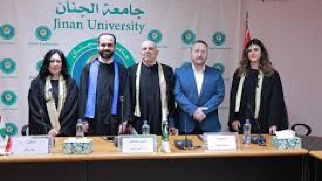 ماستر في حقوق الإنسان للطالب الضرير عمر الشريف بدرجة جيد جدًّا في جامعة الجنان