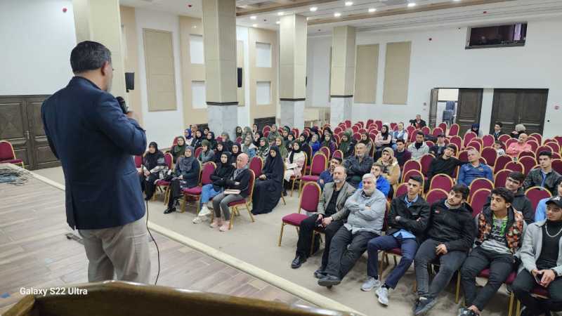 اقامت جمعية المركز لقاء توجيهي حول آليات وشروط المنح الى ايران