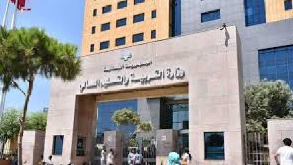 الحلبي أعلن فتح باب تقديم طلبات الترشيح لامتحانات الدورة الأولى في الكولوكيوم