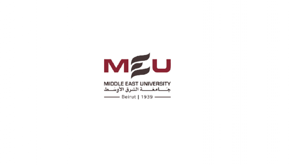  جامعة الشرق الأوسط